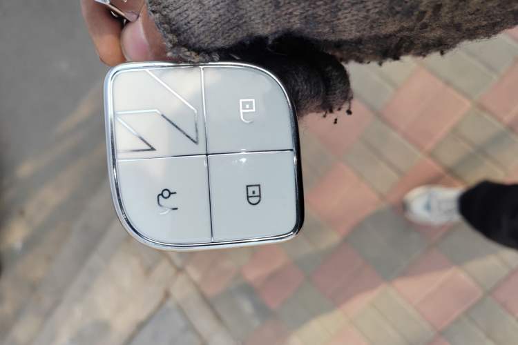 Used Lynk & Co 08 EM-P 2025 245km Ultra-Long Range Halo Vehicle Key