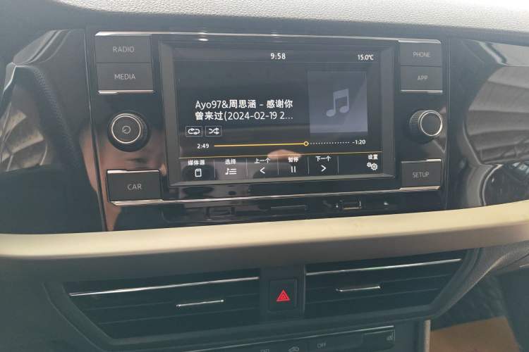 Used Volkswagen Lavida 2019 1.5L Manual Comfort Edition China VI Standard Audio And AC Panel