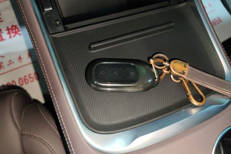 Used Leapmotor C11 2023 Range-Extended 300 Comfort Edition Vehicle Key