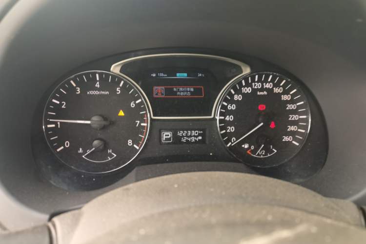 Used Nissan Teana 2013 2.0L XL Comfort Edition
