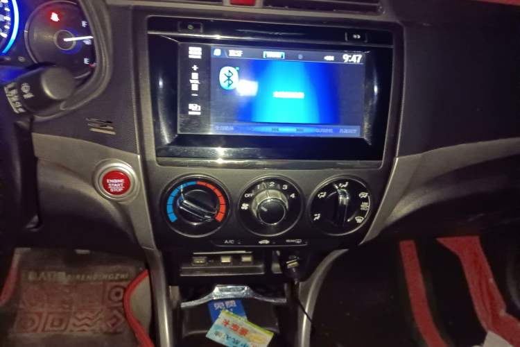 Used Honda Crider 2016 1.8L Manual Luxury Edition
