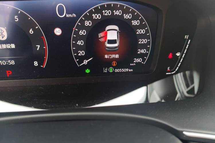 Used Honda Integra 2023 240TURBO CVT Smart Enjoyment Version