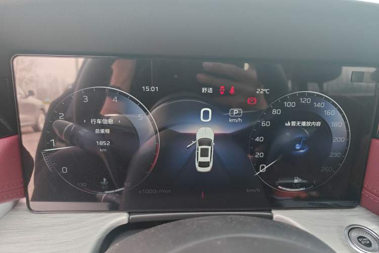 Used Hongqi H5 2025 2.0T Automatic Flag Edition – 500 000 Units Commemorative Version
