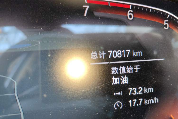 Used BMW 3 Series 2020 Restyled 325Li M Sport Package