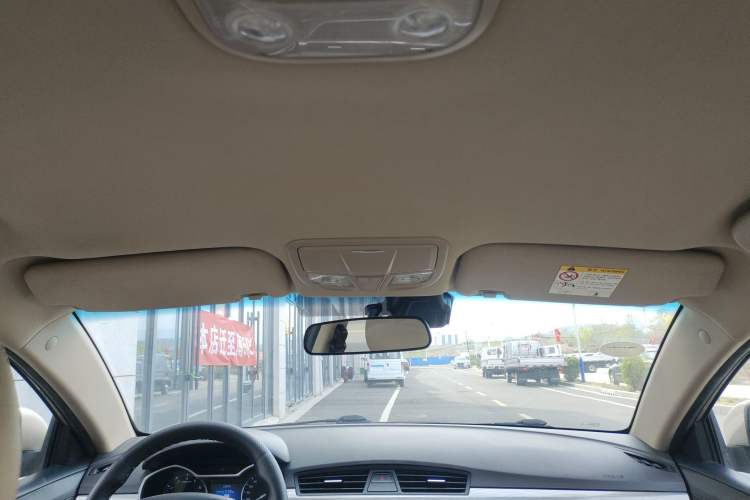 Used Geely Auto Emgrand 2017 Sedan Million Edition 1.5L Manual Luxury Model Headliner