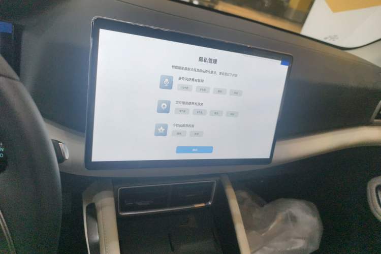 Used BYD Yuan UP 2025 Intelligent Driving Version 401 KM Dynamic Edition