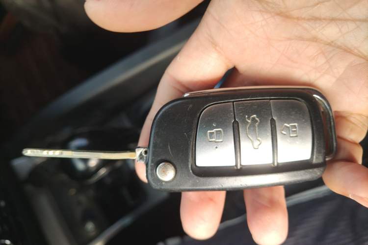 Used JAC Group Refine S3 2014 1.5L CVT Luxury Smart Model