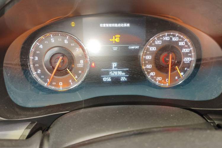 Used Acura CDX 2016 1.5T Two-Wheel Drive Deluxe Edition Odometer Close Up