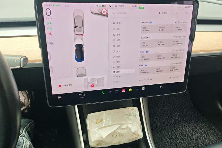Used Tesla Model 3 2019 Long-Range All-Wheel-Drive Version