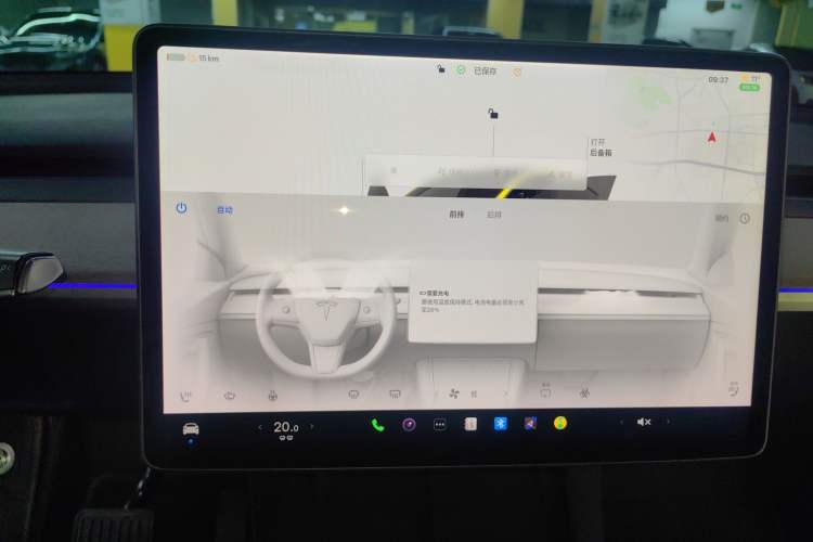 Used Tesla Model Y 2023 Rear-Wheel-Drive Version