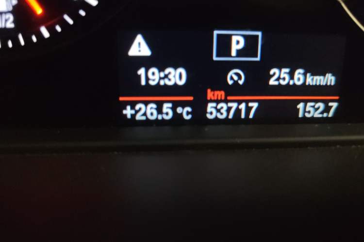 Used BMW X1 2020 sDrive20Li Fashion Model