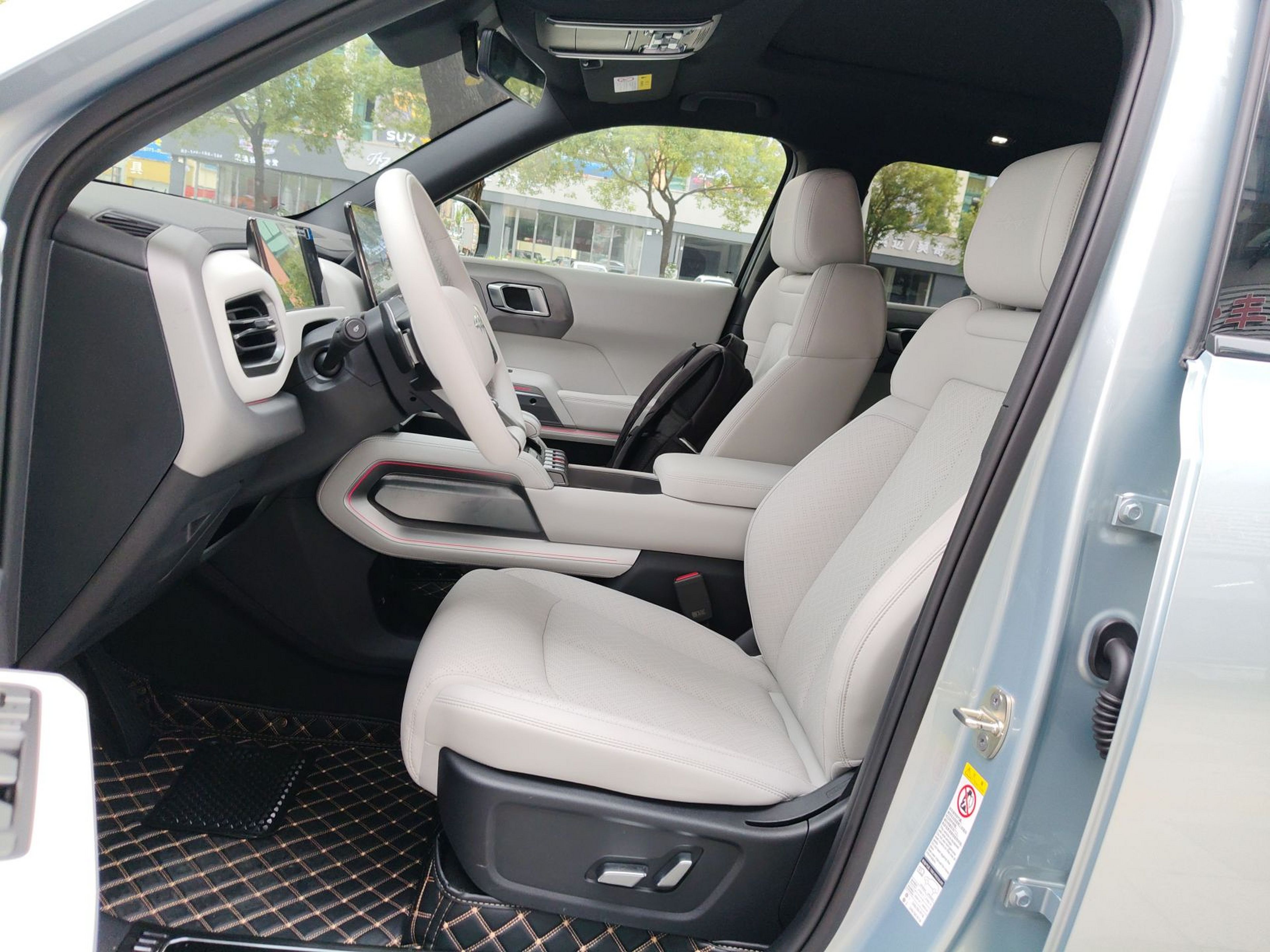 Avant de la voiture