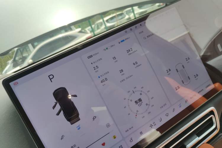 Used Li Auto L8 2023 Air model Instrument Cluster