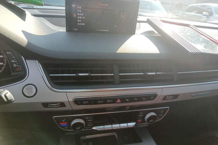 Used Audi Q7 2018 45 TFSI Technology Edition