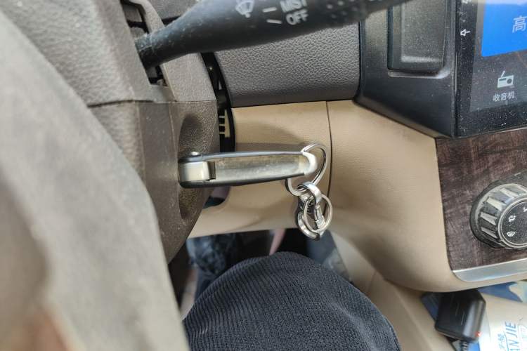 Used BAIC Weiwang M30 2015 1.5L Comfort version DAM15 Vehicle Key