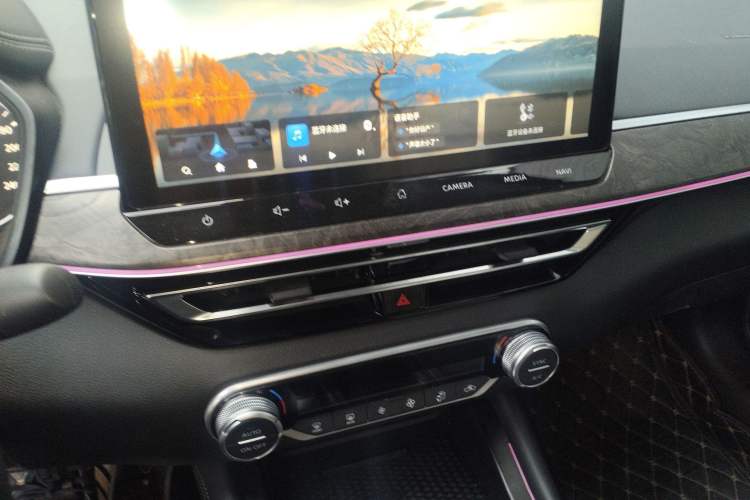 Used Nissan Teana 2022 2.0L XL-Upr Enjoyment Edition
