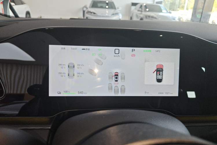 Used BYD Seal 06 New Energy 2025 EV 545KM Flagship Edition