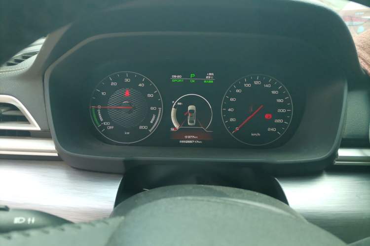 Used BYD Qin New Energy 2021 Travel Edition Instrument Cluster