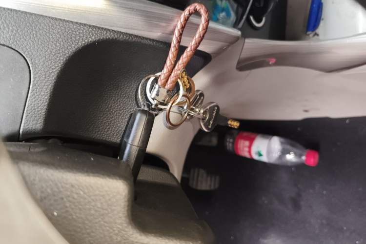 Used FORTHING S500 2016 1.6L Manual Luxury Edition Vehicle Key