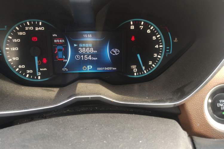 Used Soueast DX7 2015 1.5T Automatic Luxury Model Odometer Close Up