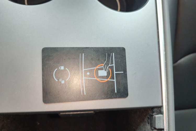 Used Tesla Model 3 2021 Performance High-Performance All-Wheel-Drive Version Vehicle Key