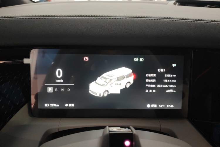 Used Zeekr 009 2024 7-Seater Walk-Through Version Four-Wheel Drive 108 kWh
