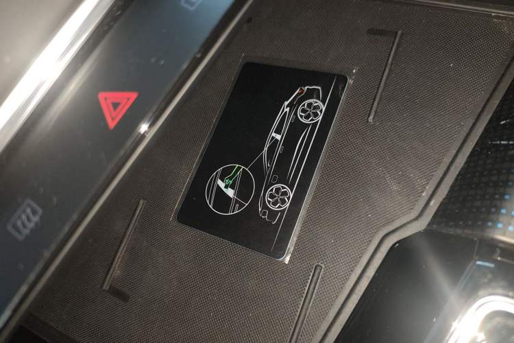 Used Zeekr 001 2023 WE Edition 100 kWh Vehicle Key