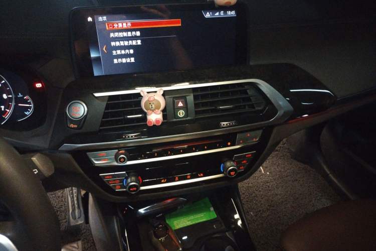 Used BMW X3 2018 xDrive30i Luxury Edition M Sport Package China VI
