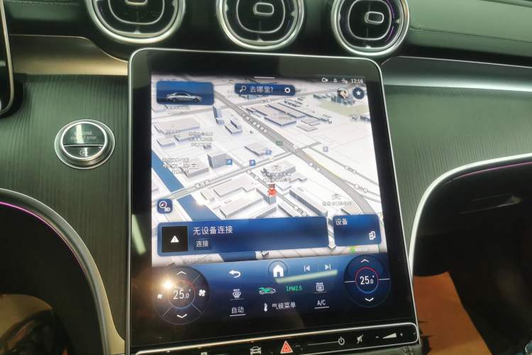 Used Mercedes-Benz C-Class 2024 Restyled C 260 L Sport Edition