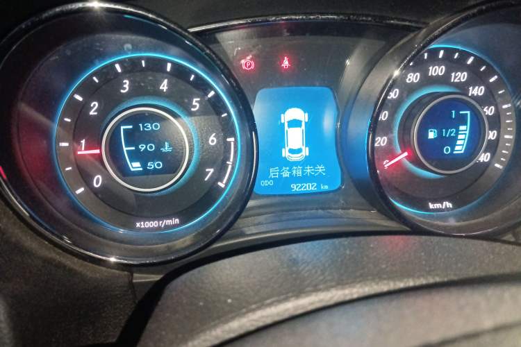 Used BAIC Senova D50 2014 1.5L manual comfort version