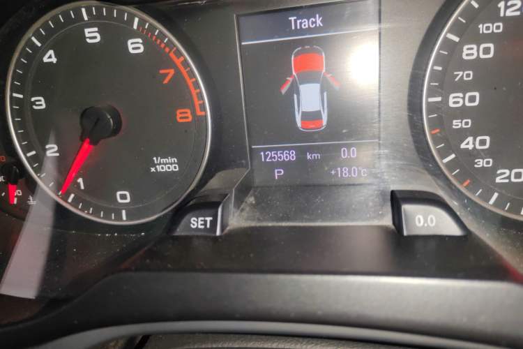 Used Audi A4L 2012 2.0 TFSI Automatic Technology Model