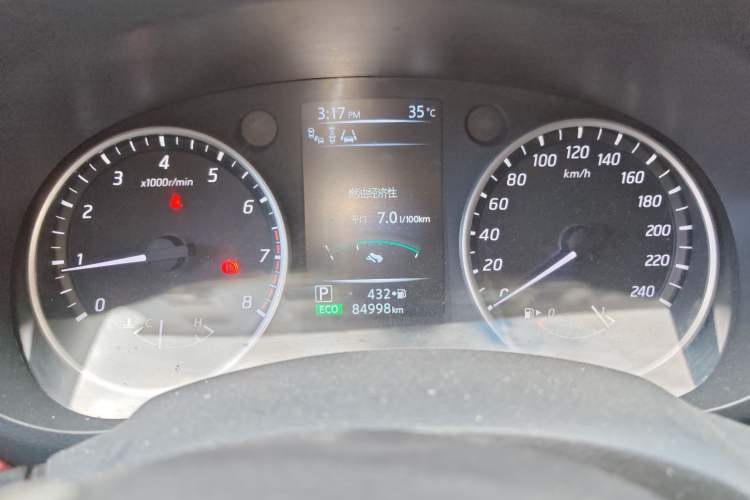 Used Nissan Lannia 2016 1.6L CVT High-Energy Version Instrument Cluster