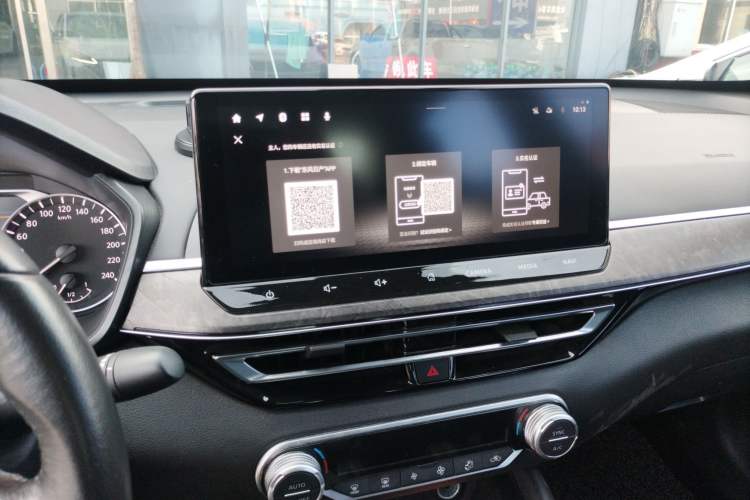 Used Nissan Teana 2022 2.0L XL-TLS Enjoyment Edition
