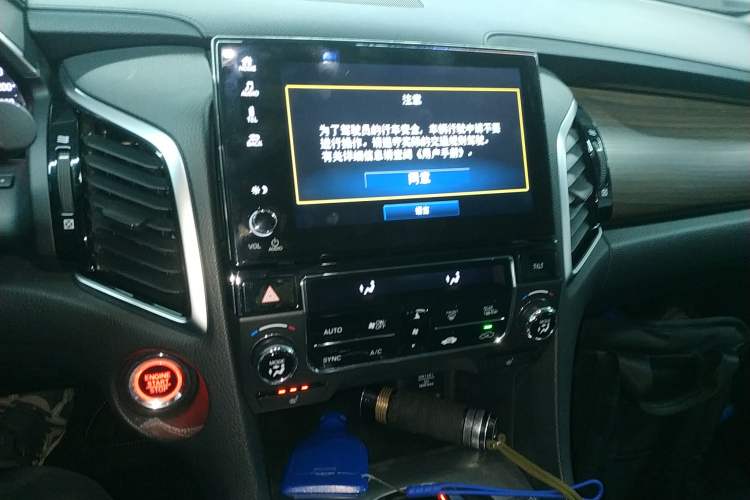 Used Honda Avancier 2017 370TURBO 2WD Luxury Edition