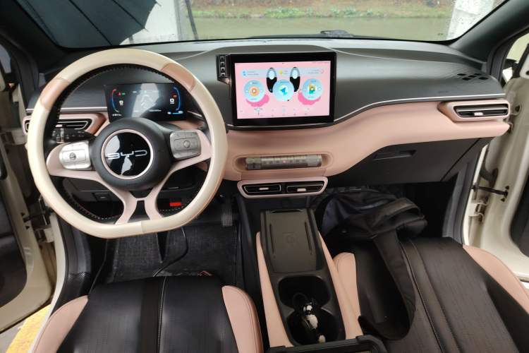 Used BYD Seagull 2023 Free Edition
