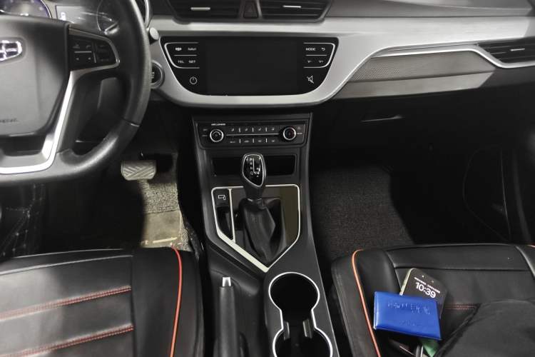 Used Geely Auto Vision 2020 1.5L CVT Asian Games Edition