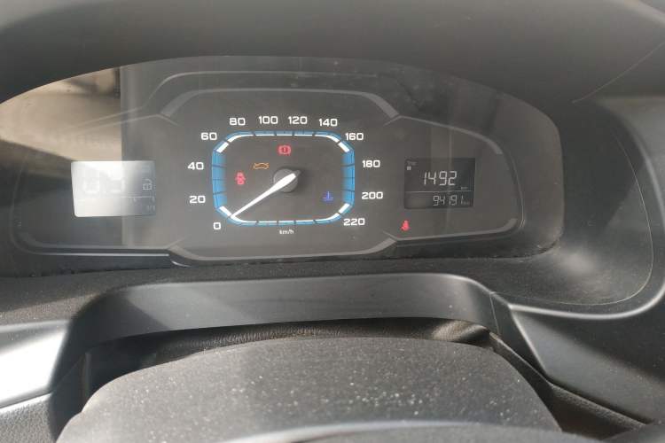 Used Roewe 360 2015 1.5L Manual Luxury Edition