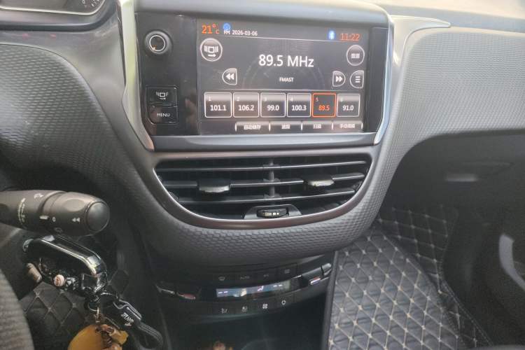 Used Peugeot 2008 2014 1.6L Automatic Fashion Edition