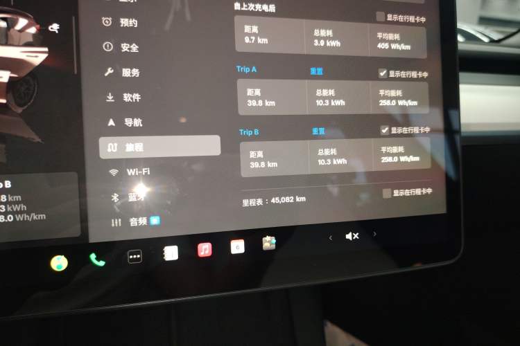 Used Tesla Model 3 2022 Performance High-Performance All-Wheel-Drive Version
