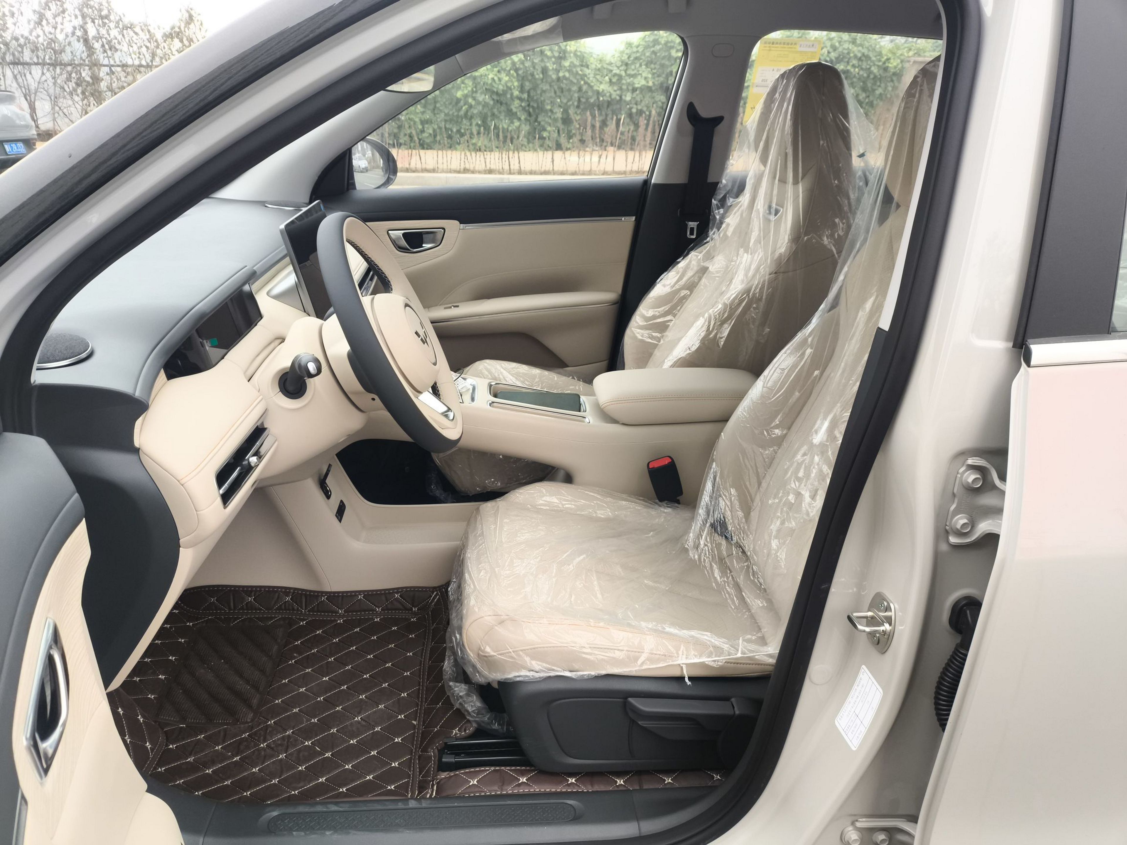 Front Interior