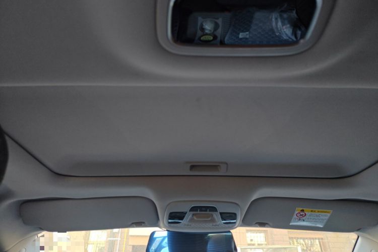 Used Geely Auto Emgrand 2020 1.5L Manual Upward Edition Headliner