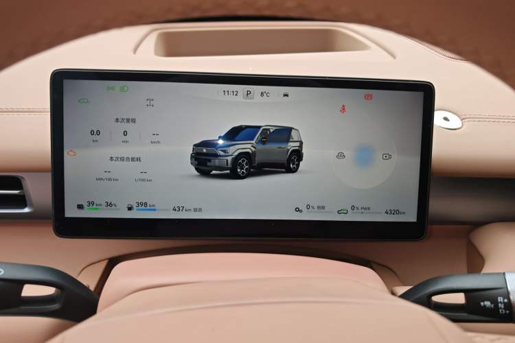 Used Brave warrior M817 2025 Model, Max