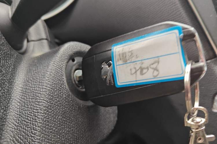 Used Peugeot 408 2014 1.8L Automatic Luxury Edition Vehicle Key