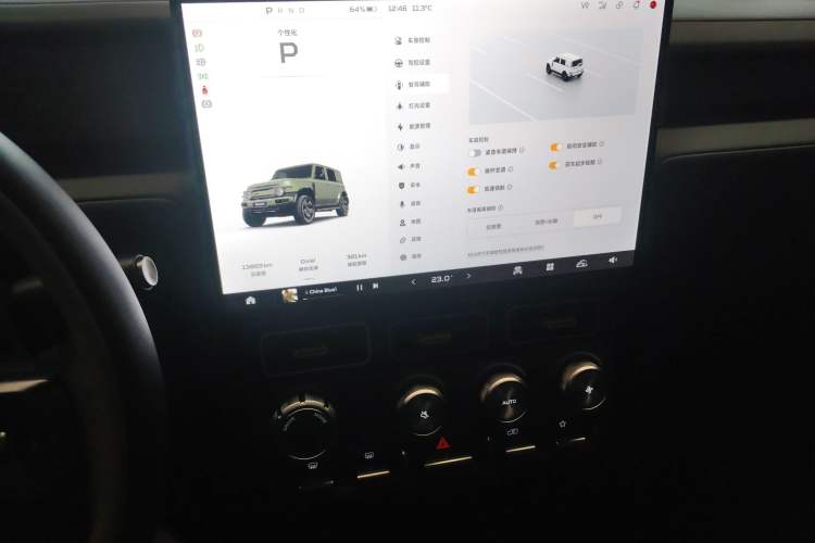 Used iCAR V23 2025 501 Four-Wheel Drive Intelligent Driving Version Audio And AC Panel