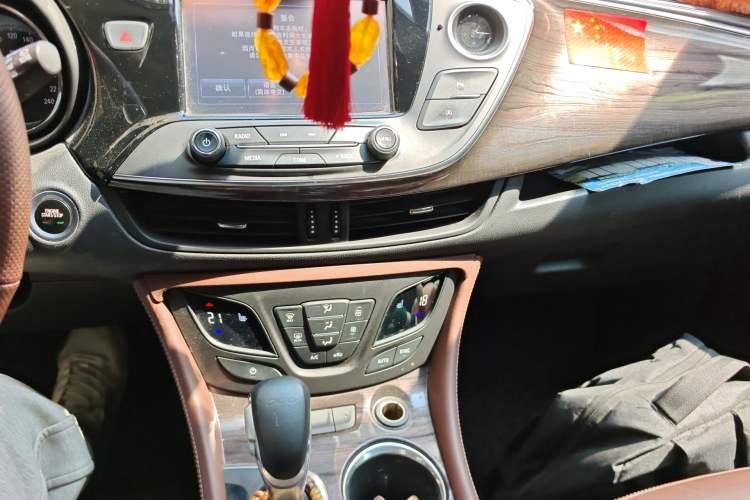 Used Buick Envision 2017 20T Two-Wheel Drive Leading Version
