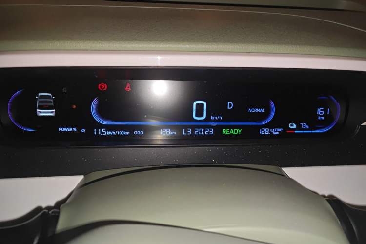 Used Geely Galaxy Panda 2025 210km Panda Rider Instrument Cluster