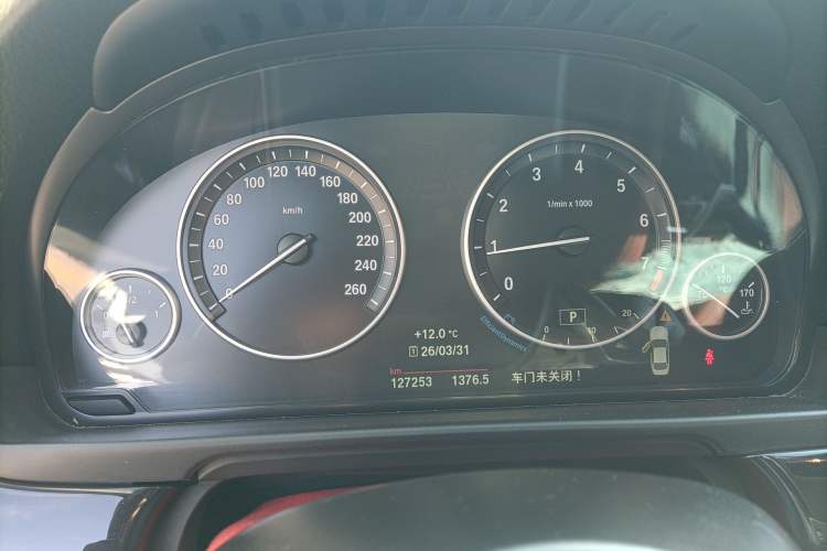 Used BMW 5 Series 2014 520Li Elegant Model