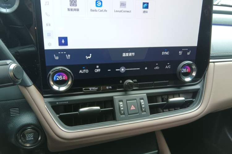 Used Lexus ES 2025 200 Premium Edition