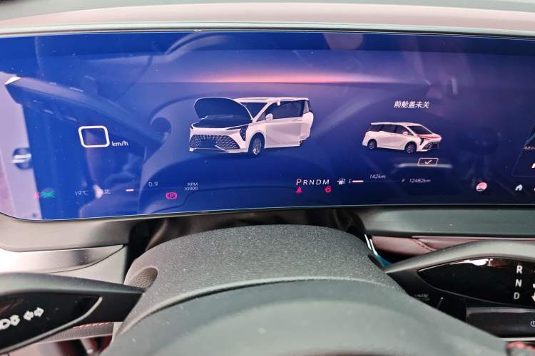 Used Buick Century 2025 2.0T Six-Seater YinShi Edition
