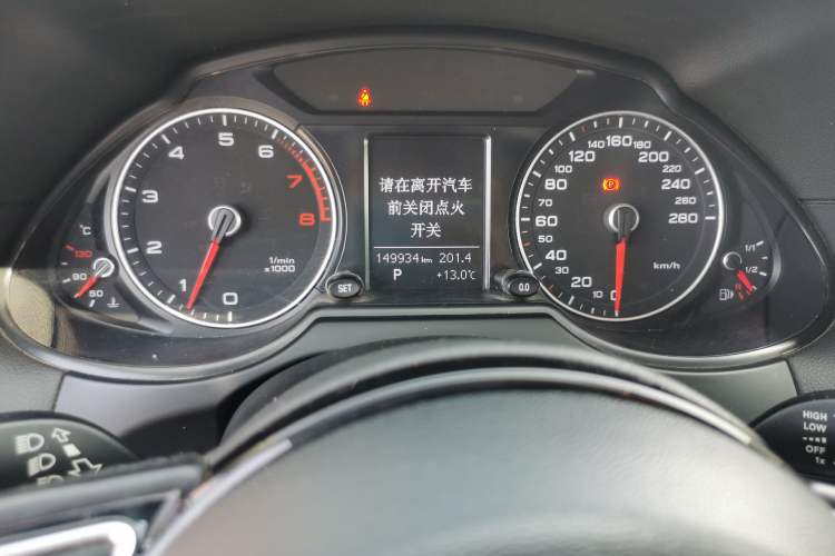 Used Audi Q5 2013 40 TFSI Technology Edition
